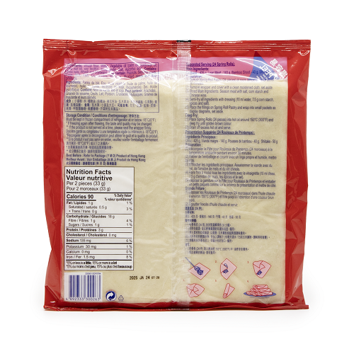 Spring_Roll_Pastry_388888N_02